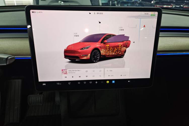 Used Tesla Model Y 2022 Revised Version Rear-Wheel Drive
