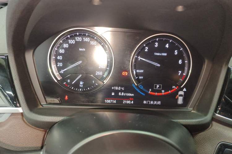 Used BMW X1 2021 sDrive25Li Leading Model
