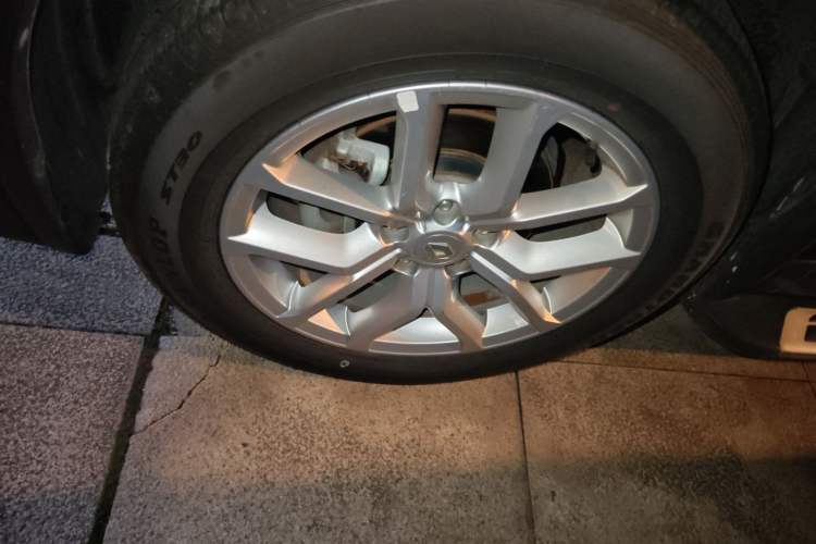 Used Renault Koleos 2017 2.5L Two-Wheel Drive Prestige Edition
