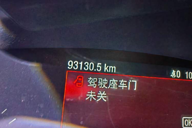 Used Ford Focus 2020 Sedan EcoBoost 180 Automatic Trend Edition