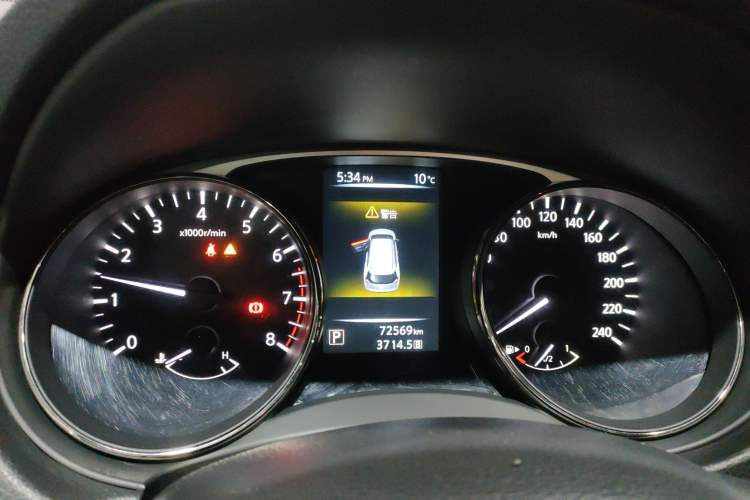 Used Nissan X-Trail 2014 2.0L CVT Comfort Edition 2WD
