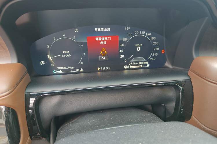 Used Lincoln Nautilus 2021 2.7T Four-Wheel Drive Prestige Edition Instrument Cluster