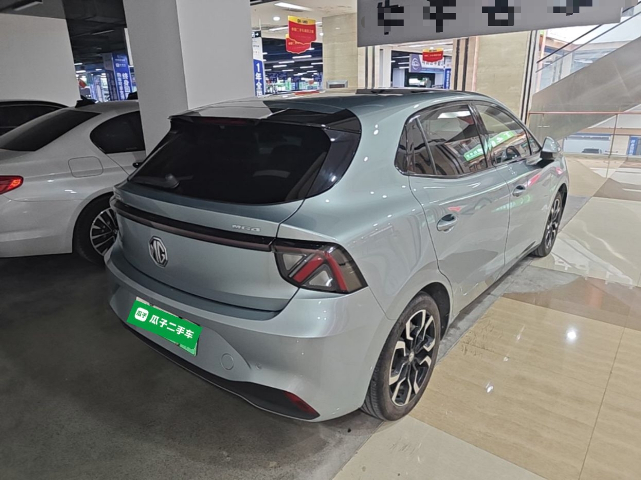 MG 4 EV 2026 Model 437 Freedom Edition — снимка 6
