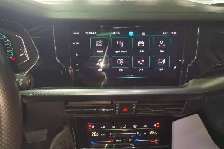 Used Volkswagen Passat 2023 330TSI Starry Luxury Edition
