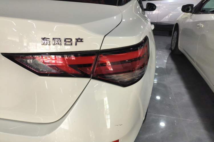 Used Nissan Sylphy 2021 1.6L XL CVT Enjoyment Edition Exterior 3