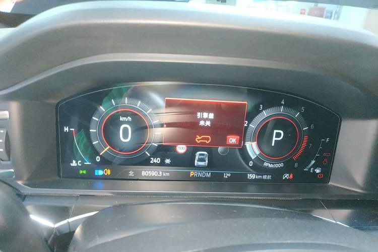 Used Ford Explorer 2023 EcoBoost 285 4x4 ST-LINE 6-Seater