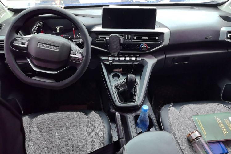 Used CHANGAN KAICHENG F70 