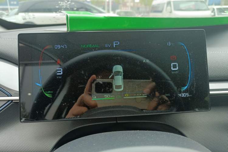 Used BYD Destroyer 05 2024 HONOR Edition DM-i 55KM Luxury Model Instrument Cluster