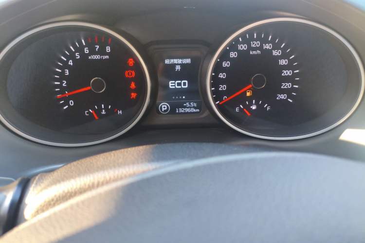 Used Kia Sportage R 2015 2.0L Automatic Two-Wheel Drive DLX Model