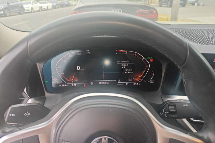 Used BMW 3 Series 2020 320Li M Sport Package
