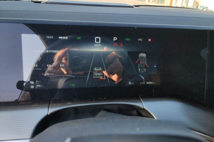 Used BYD Song L DM-i 2024 112 km Leading Edition
