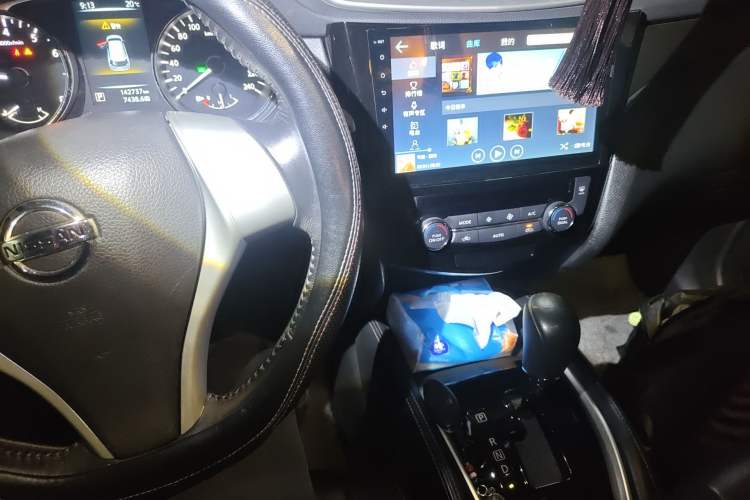 Used Nissan X-Trail 2014 2.0L CVT Comfort Edition 2WD
