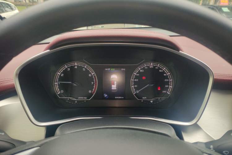 Used Geely Auto Coolray 2020 PRO 260T DCT Knight
