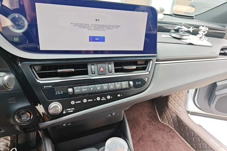 Used Lexus ES 2023 200 Excellence Edition