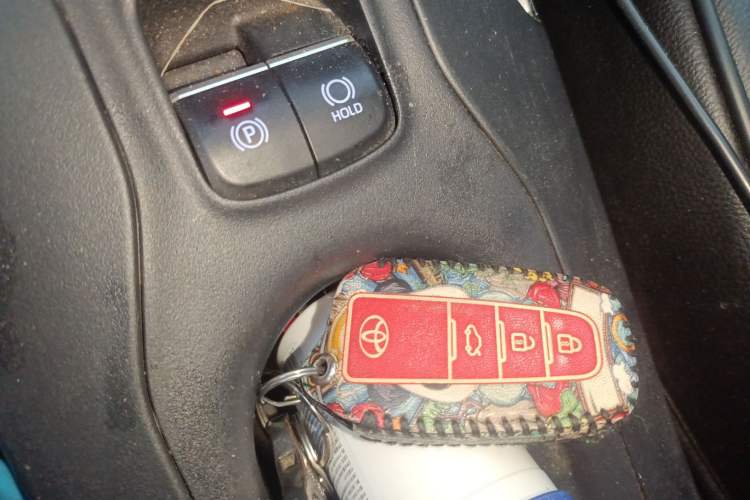 Used Toyota Levin 2021 Dual-Motor 1.8H E-CVT Progressive Edition Vehicle Key