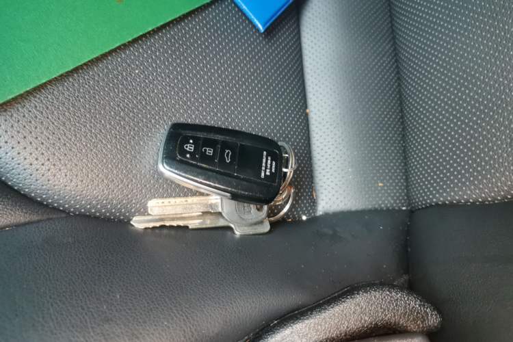 Used Toyota Camry 2023 2.0GVP Premier Edition Vehicle Key