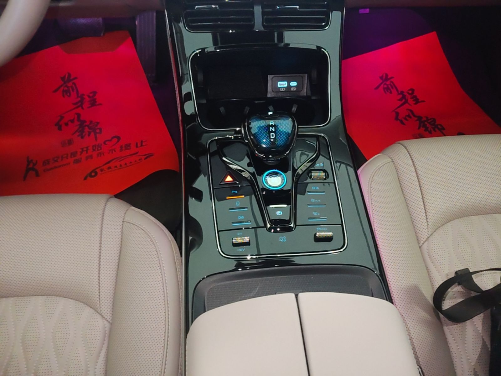BYD Han 2025 DM-i 125KM Elite Model — снимка 16