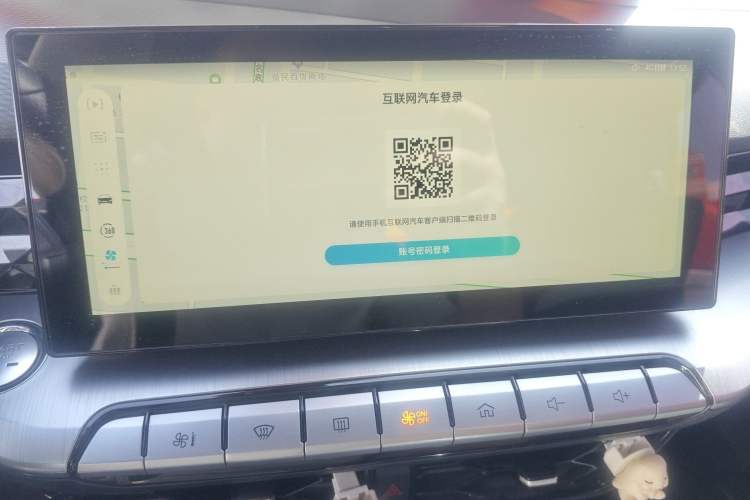 Used MG 5 2021 300TGI DCT Elegant Luxury Edition
