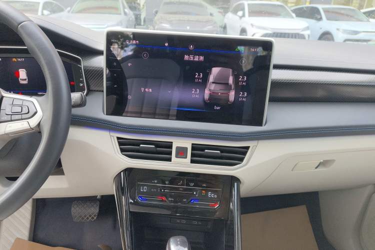 Used Volkswagen Tayron GTE Plug-in Hybrid 2023 280TSI Luxury Plus Advanced Edition Audio And AC Panel