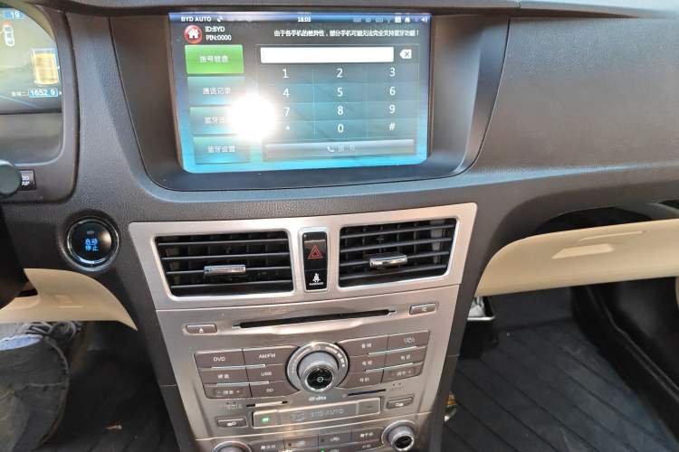 Used BYD Sirui 2013 1.5TID Automatic Prestige Model