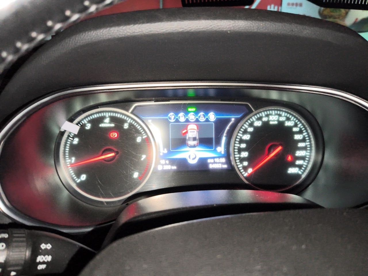 Hongqi H5 2022 Classic Model Facelift 1.8T Automatic Smart Connect Flagship Edition - Chinese Trim Xiang — снимка 11