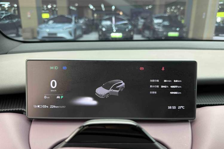 Used Nio ET5T 2023 75 kWh Touring Instrument Cluster