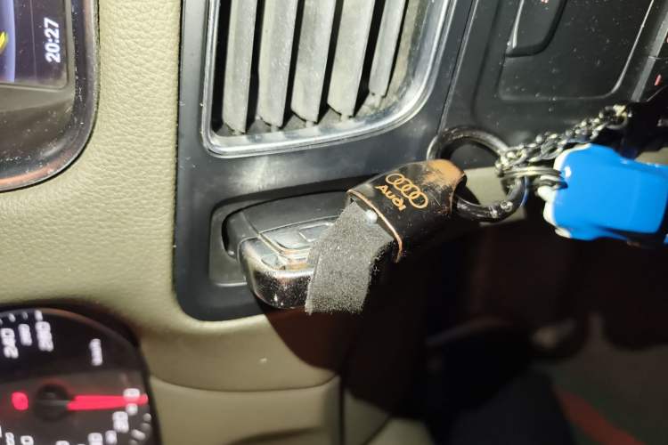 Used Audi Q5 2012 2.0TFSI Luxury Edition Vehicle Key