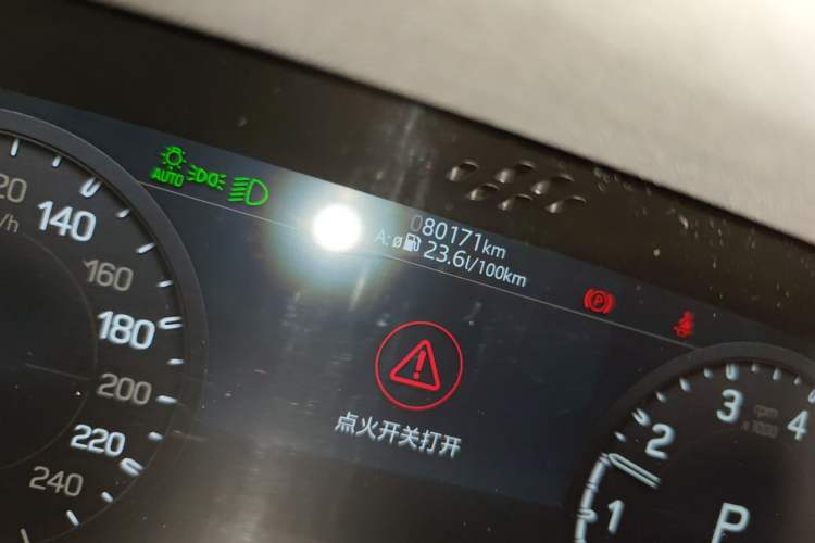 Used Land Rover Defender 2020 110 P400 SE Odometer Close Up