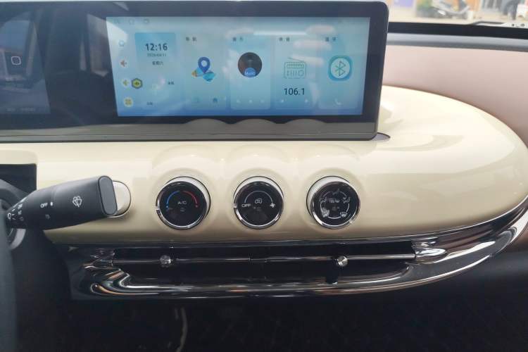 Used Wuling Bingo 2024 333 km Enjoyment Version Audio And AC Panel