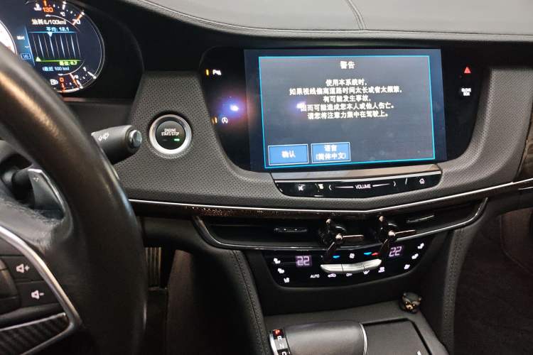 Used Cadillac CT6 2017 40T Luxury Model
