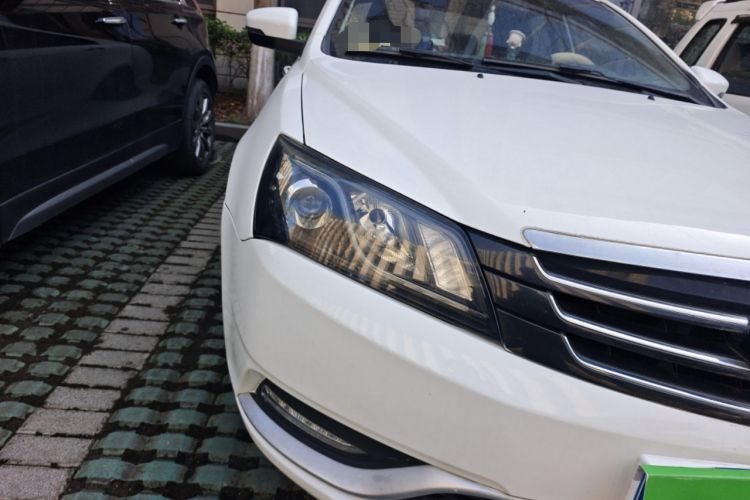 Used Geely Auto Emgrand 2015 Sedan 1.5L Manual - Top Trim Level