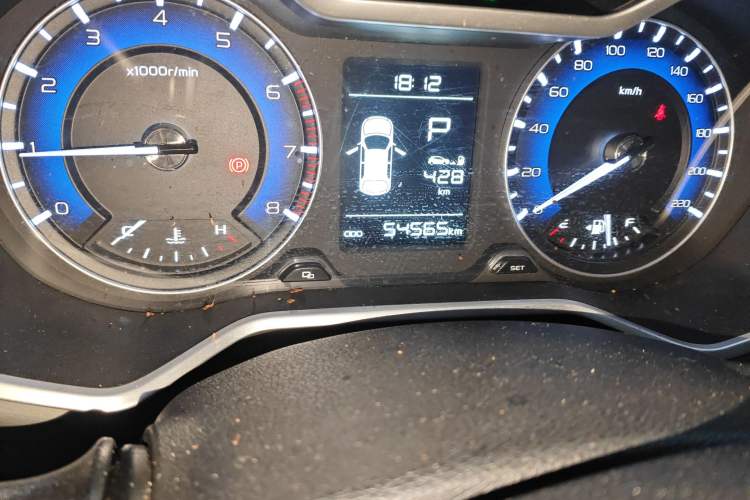 Used Geely Auto Vision X3 2019 Upgraded Model 1.5L CVT Elite Version
