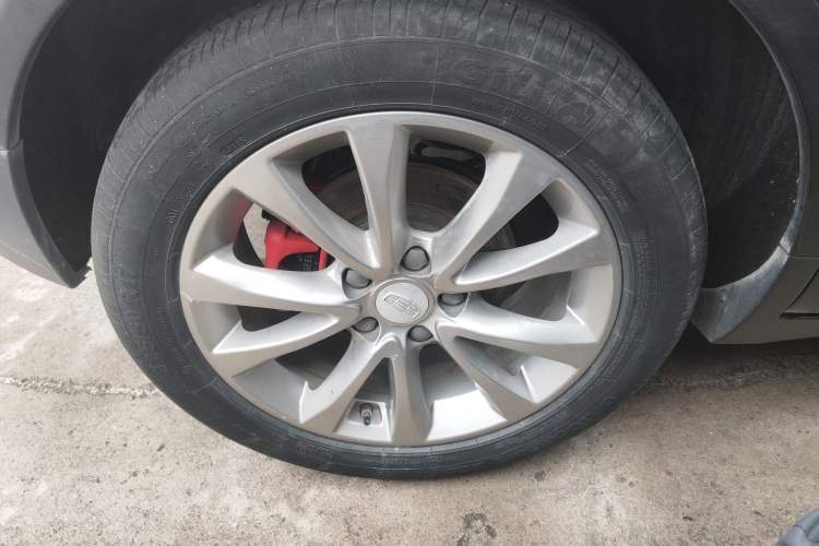 Used Geely Auto Emgrand GS 2016 Sport Edition 1.8L Automatic LingShang Model
