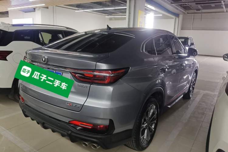 Used CHANGAN CS85 COUPE 2021 2.0T Automatic Luxury Version
