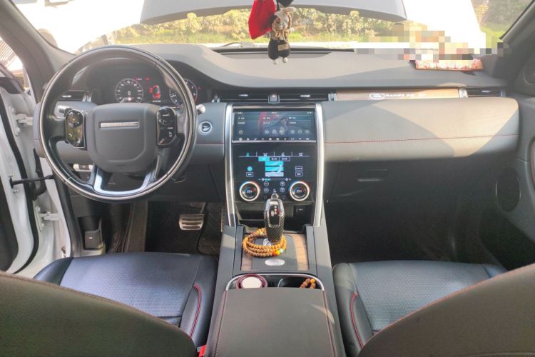 Used Land Rover Discovery Sport 2020 249 PS R-Dynamic Performance Edition