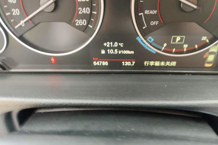 Used BMW 3 Series 2018 320i M Sport Package