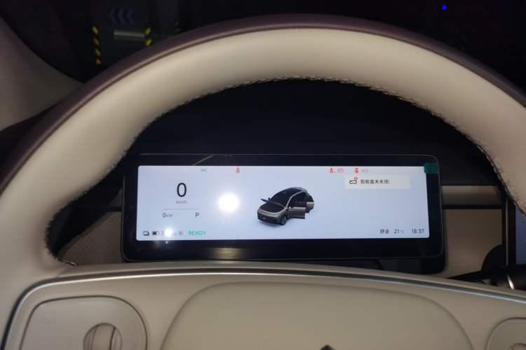 Used Leapmotor B10 2025 600 LiDAR Version
