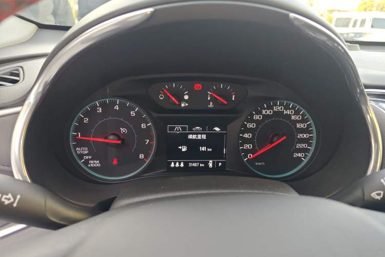 Used Chevrolet Malibu XL 2019 535T CVT Active Version