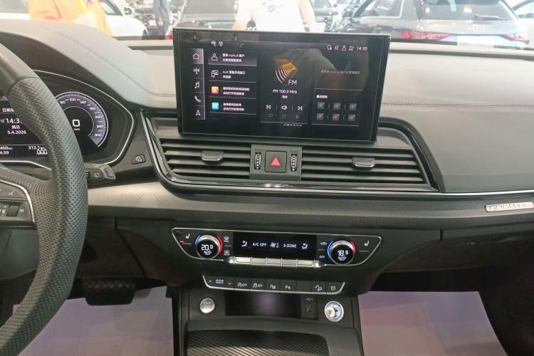 Used Audi Q5L Sportback 2022 Updated 40 TFSI Luxury Edition Audio And AC Panel