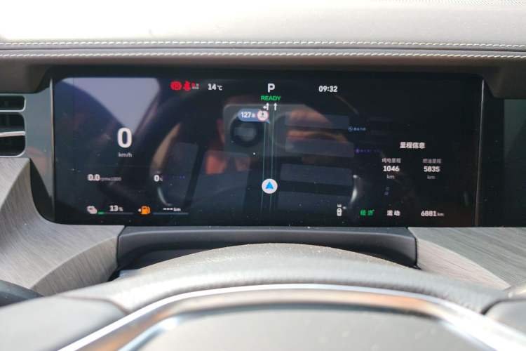 Used Tank 500 New Energy 2026 Model—Hi4-T Smart Enjoyment Version