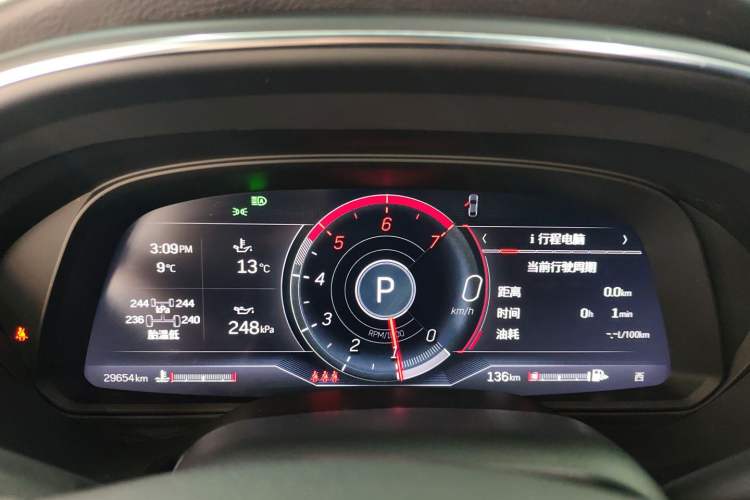 Used Cadillac CT5 2023 28T Luxury Edition (Standard Version)
