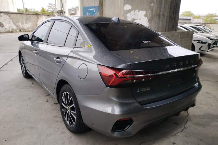 Used Roewe i5 2021 1.5L CVT Platinum Edition Rear Left 45 Deg