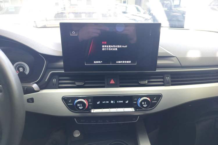 Used Audi A4L 2020 40 TFSI Luxury Dynamic Model
