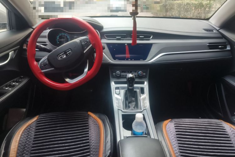 Used Geely Auto Emgrand 2021 UP 1.5L CVT Luxury Model