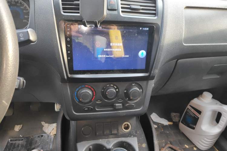 Used Dongfeng Fengon 330 2014 1.5L Manual Utility Version DK15
