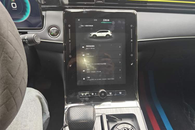 Used Roewe RX5 New Energy 2021 ePLUS National Trend Ronglin Luxury Edition