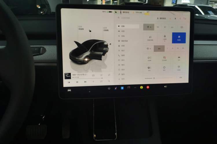 Used Tesla Model Y 2024 Rear-Wheel-Drive Version Audio And AC Panel