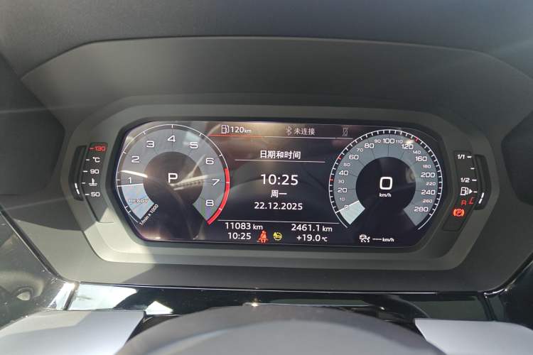 Used Audi A3 2021 Sportback 35 TFSI Fashionable Sports Model
