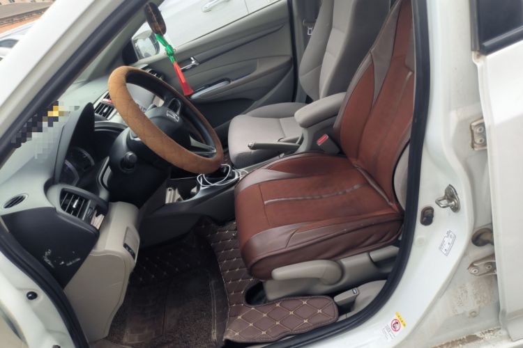 Used Honda City Classic 2014 Style 1.5L Manual Elite Edition