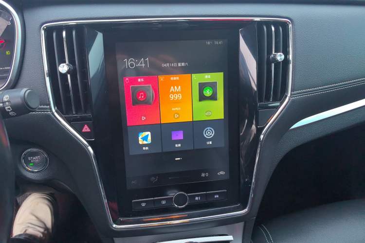 Used Roewe RX5 2020 20T Automatic 4G Connect Superior Flagship Edition